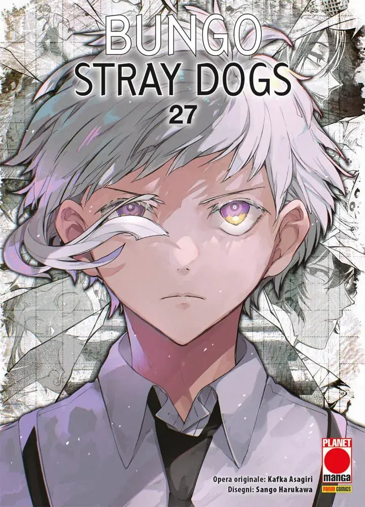 Volume cover